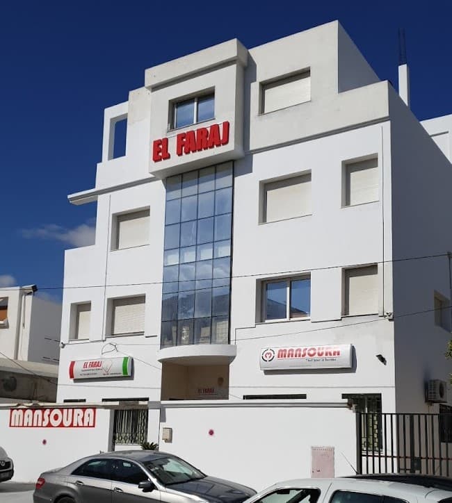 Équipe Elfaraj ou locaux